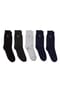 LACOSTE Herren Socken, 5er Pack - Baumwollmischung, einfarbig, Logo Bild 10