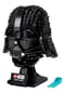 LEGO® Star Wars™ - 75304 Darth Vader Helm Bild 9