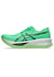 asics Laufschuhe, dämpfend, für Herren Bild 11