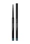 SHISEIDO MicroLiner Ink Bild 1