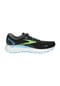 BROOKS Laufschuhe "Adrenaline GTS 23", dämpfend, atmungsaktiv, für Herren Bild 3