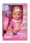 Simba New Born Baby Puppen-Set "Niedliches Baby", Trink- und Nässfunktion Bild 11