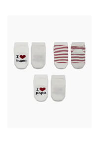 bistyle® - Baby-Socken Basic 3er-Pack, GOTS-zertifiziert, hoher Baumwollanteil - I Love Mama & Papa - weiß