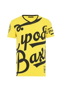 CIPO & BAXX® - T-Shirt mit großem Print auf der Front ein Highlight - RED