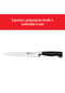 ZWILLING Fleischmesser, 20 cm VIER STERNE Bild 13