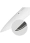 WMF Tranchier-Vorteilsset, Fleischmesser und Fleischgabel, 2-tlg. SPITZENKLASSE Bild 20