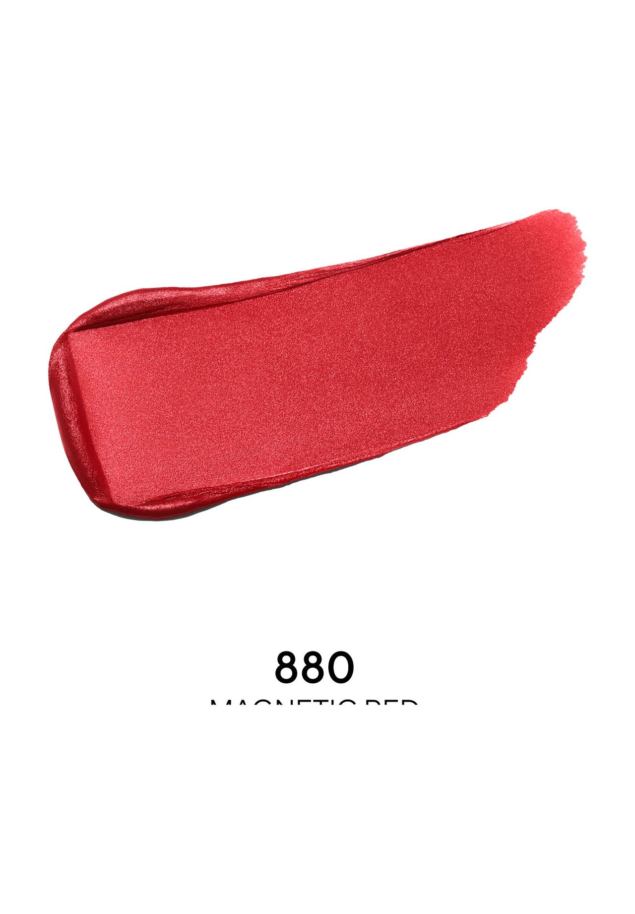 GUERLAIN Rouge G Velvet Metal | GALERIA