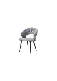 COFI - Wave Esszimmerstuhl im 2er Set Moderner Stuhl mit geflochtenem Design - Anthrazit OneSize