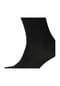 KUNERT Socken "Fresh Up", für Herren Bild 2