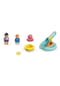 playmobil® Junio Aqua - Badeinsel mit Wasser 71687 Bild 11