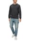 s.Oliver Strickpullover, Rundhals-Ausschnitt, Logo-Stickerei, für Herren Bild 2