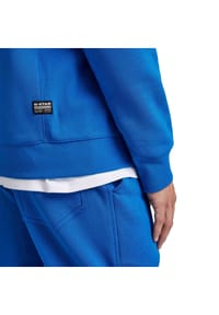 G-STAR RAW Herren Sweat-Jacke - Premium Core, Loungewear, Zipper, Kapuze, einfarbig Bild 5
