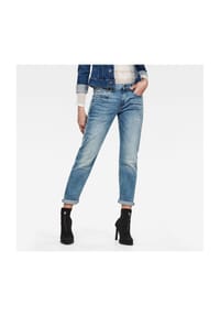 G-STAR RAW - Jeanshose "Kate", Boyfriend, für Damen - 8436 LT INDIGO AG