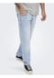 ONLY & SONS Jeans, 5-Pocket-Style, Used-Waschung, für Herren Bild 13