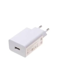 xiaomi - Xiaomi Schnellladegerät 22,5?W USB-A Weiß (EU-Stecker) – BHR7757EU - 
