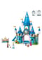LEGO® Disney™ - 43206 Cinderellas Schloss Bild 11
