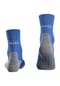 FALKE RU4 Laufsocken "Endurance", mittlere Polsterung, für Herren Bild 10