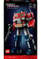 LEGO® LEGO® ICONS™ - 10302 Transformers  Optimus Prime Bild 29