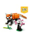 LEGO® Creator 3-in-1 - 31129 Majestätischer Tiger Bild 9