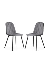 Akord - Lumo Gesteppte Esszimmerstühle aus Samt, 2er-Set - beige