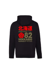 OLDSKULL - Sweatjacke Retro Japan Island mit coolem Hokkaido ´82-Print - Black
