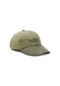 camel active - Cap aus Baumwolle mit verstellbaren Details - Blattgrün