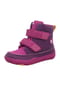 Affenzahn Stiefel Chamude Comfy Vogel Bild 1
