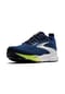 BROOKS Laufschuhe "Trace 4", atmungsaktiv, dämpfend, für Herren Bild 9