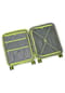 RONCATO B-FLYING 4-Doppelrollen-Trolley, Hartschale, Dehnfalte Bild 9