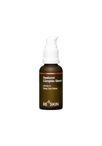 RE SKIN - Beauty Hyaluron Complex Serum - braun