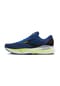 BROOKS Laufschuhe "Adrenaline GTS 24,", dämpfend, für Herren Bild 2