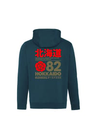 OLDSKULL - Sweatjacke Retro Japan Island mit coolem Hokkaido ´82-Print - Black