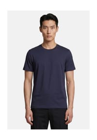 NAVIGARE® - T-shirt - Beige