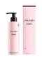 SHISEIDO GINZA Perfumed Shower Cream Bild 2