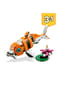 LEGO® Creator 3-in-1 - 31129 Majestätischer Tiger Bild 8