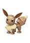 MEGA™ CONSTRUX Pokémon Bauset "Build & Show Evoli" Bild 6