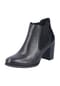 rieker Chelsea Boots, Blockabsatz, Leder, für Damen Bild 1