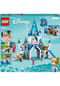 LEGO® Disney™ - 43206 Cinderellas Schloss Bild 9