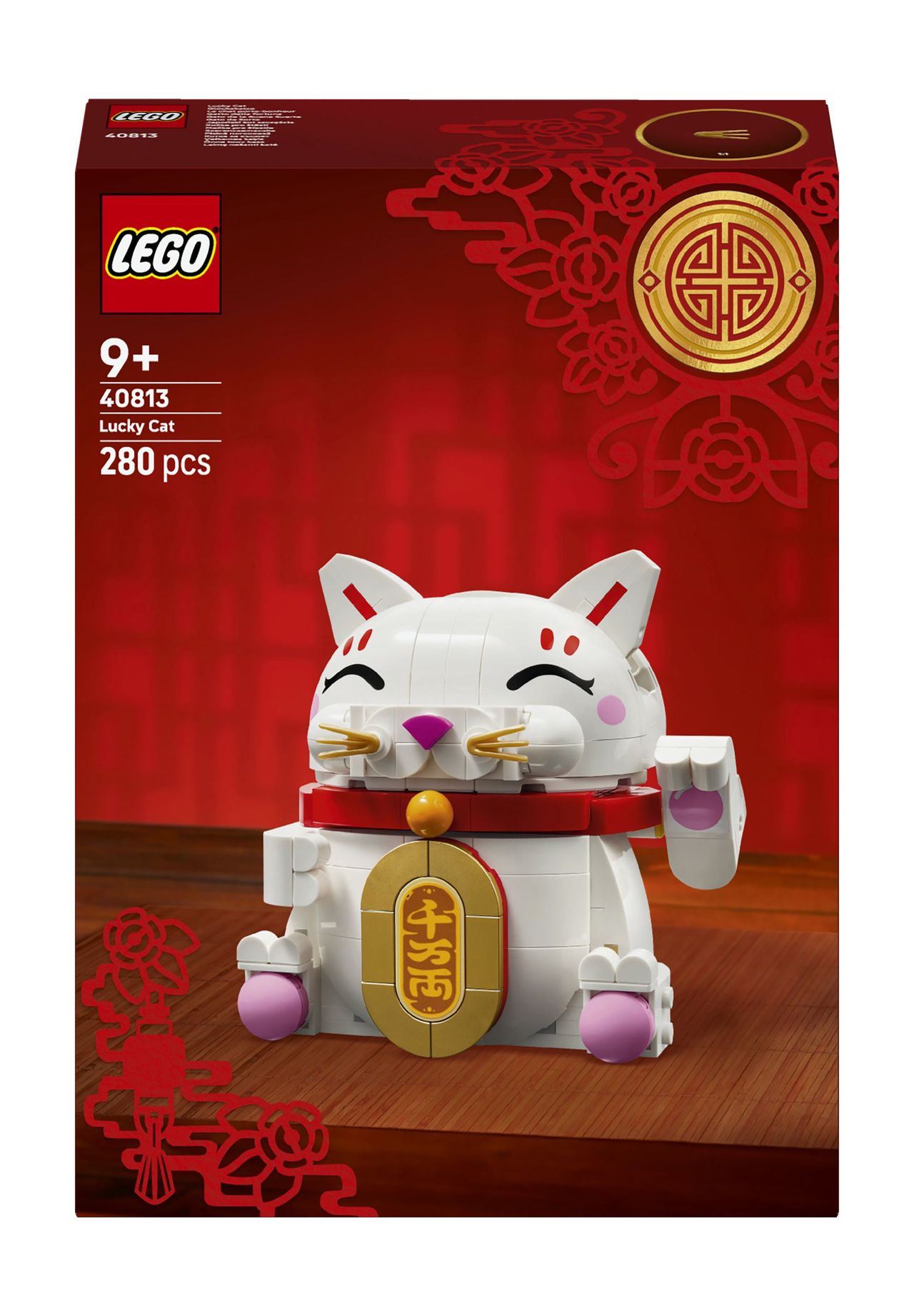 Lego Lego® 40813 Glückskatze 152 Mehrfarbig in Größe 99