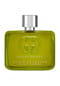 GUCCI GUILTY POUR HOMME Elixir de Parfum Bild 1