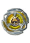 Hasbro Beyblade G0175EU4 Aktivitäts/Skill Game & Toy Kampfkreisel Bild 15