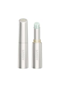 ARMANI beauty PRISMA GLASS - Flash Lip Balm - 12 MAPLE FLASH