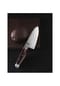 ZWILLING Gyutohmesser "6000MCT" MIYABI Bild 12