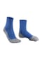 FALKE RU4 Laufsocken "Endurance", mittlere Polsterung, für Herren Bild 12