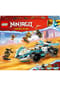 LEGO® NINJAGO® - 71791 Zanes Drachenpower-Spinjitzu-Rennwagen Bild 15