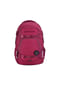 coocazoo Schulrucksack MATE, 30 Liter Bild 1