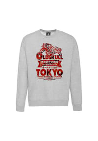 OLDSKULL - Sweatshirt ASIAN TOKYO TIGER mit angesagtem Frontprint - Heather Grey