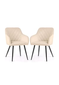 Akord - VELTO Gesteppte Esszimmerstühle aus Samt, 2er-Set - beige