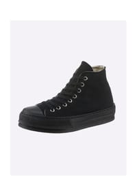 heine - Sneaker - grau