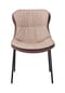 Kayoom Stuhl Brady 225 Bild 9